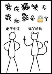 全职法师漫画在线观看