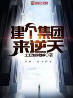 鬼灭之刃第一季观看免费完整版