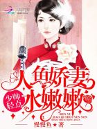 重生末世之美女军团