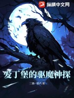 第五人格免费领取4888快乐石