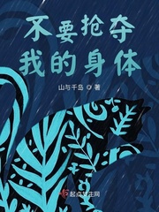 羞羞漫画在线版网页漫画网站