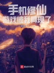 上海夜会 旗袍美女