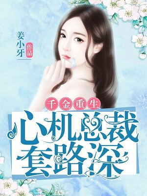 中国女人同性恋视频