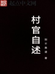 某天成为公主漫画免费下拉式