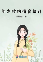 女生能接受多少厘米