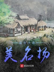 斗破苍穹第五季动漫免费观看完整版