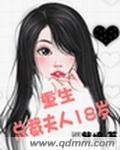 本子库少女漫画全彩触手