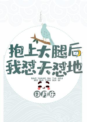 亚洲女同志