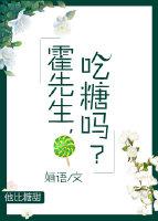 维斯塔小镇家长会免费观看