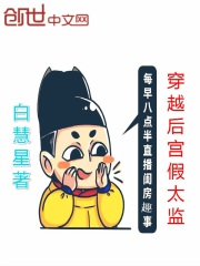 格格党小说网