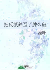 性做久久久久久蜜桃花