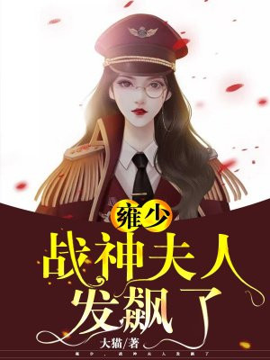 rion宇都宫紫苑