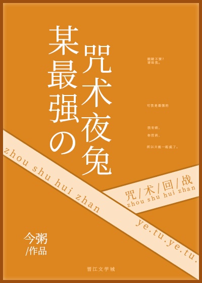 埃及艳后2在线观看