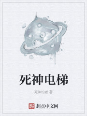 鸿蒙仙缘穿书