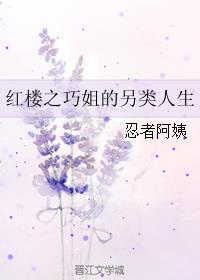 男男高H啊灌满了高潮视频