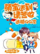 潮湿的心无删减版电影免费看