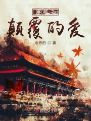 七界武神下载