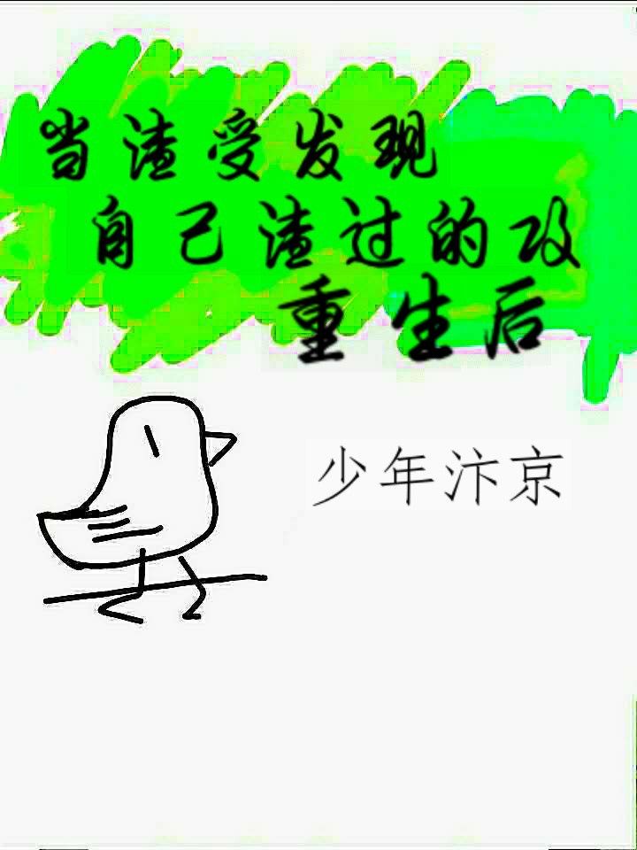 黑衣人:全球追缉