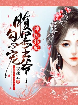 变形金刚6