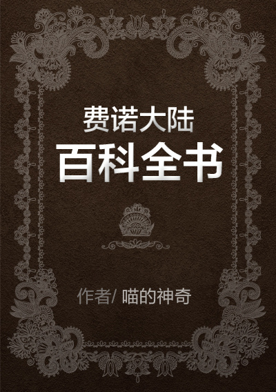 24小时日本高清www手机