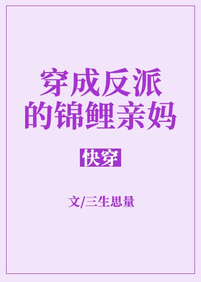 学霸游戏