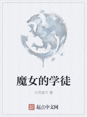 宝贝都湿透了还嘴硬疼怎么回事