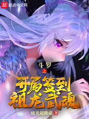 《乳色吐息》无删减版在线观看