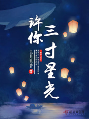 《韩世雅情事2024》无删减在线观看