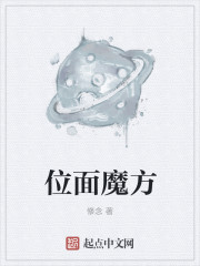 终极斗罗漫画百年漫画