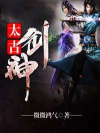 屯门色魔案