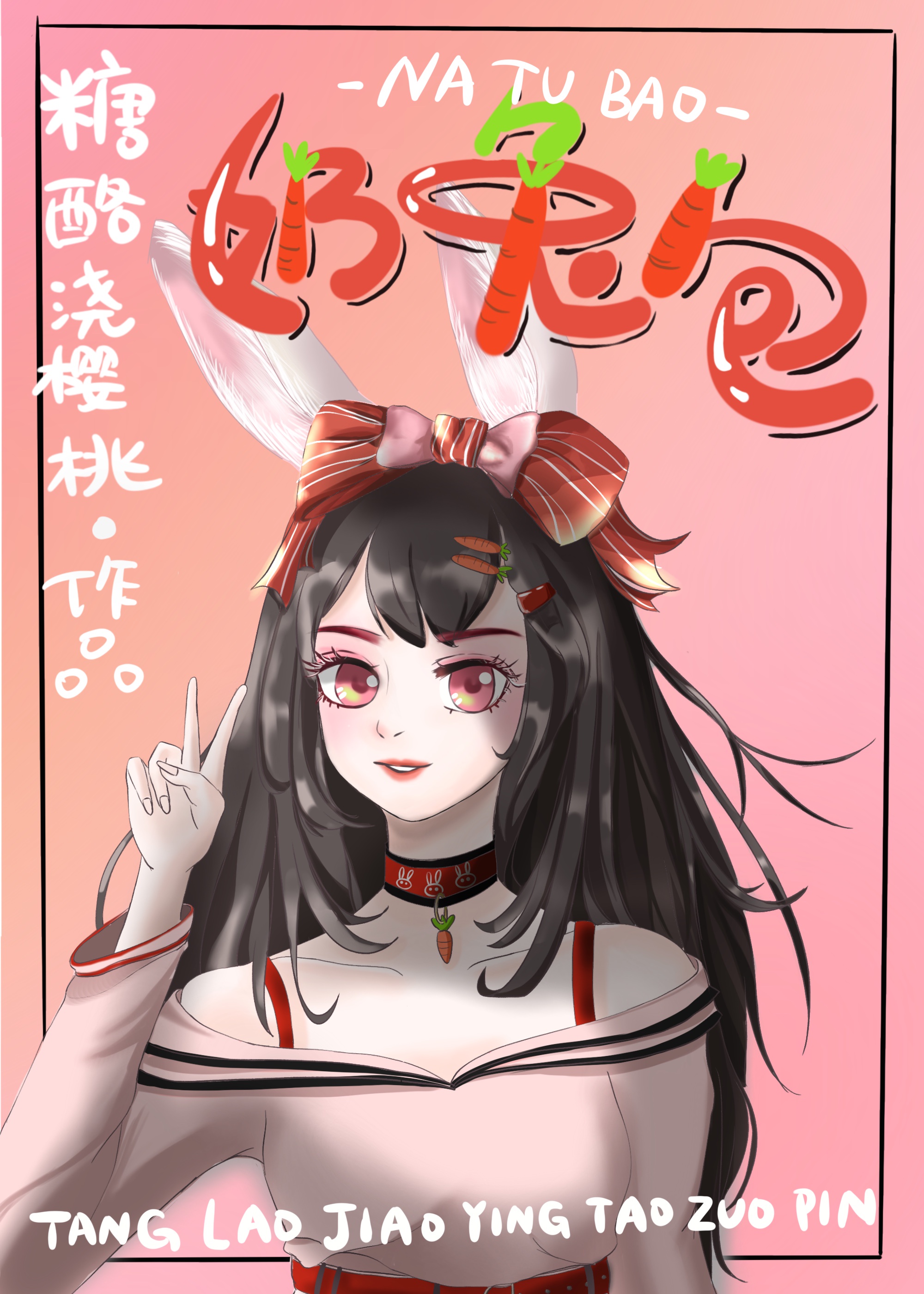 绅士库少女漫画全彩本子