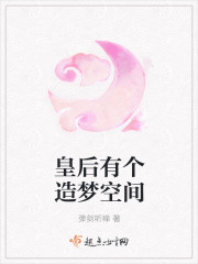 美女律师洛云的沉沦