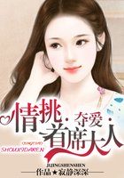 九浅一深对女人的感受