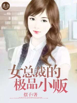 人妻.中文字幕无码