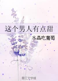 中文填字游戏