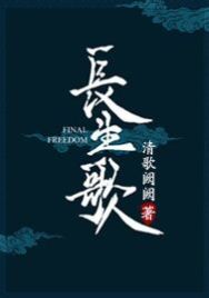 全职法师唐月h改版