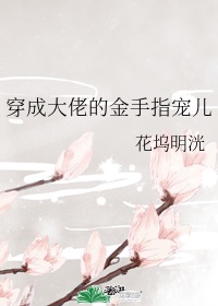 淦是什么意思