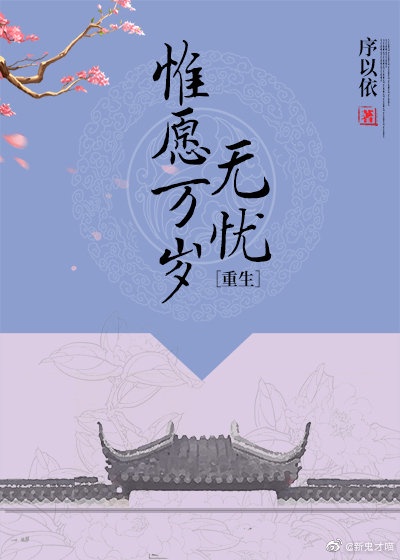 干她