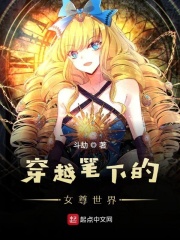 美版神奇女侠h版 在线