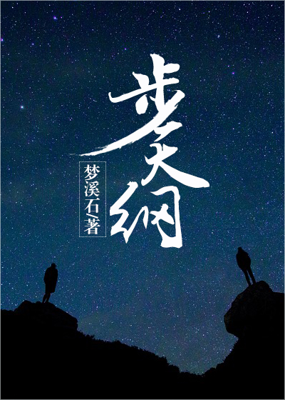 夜夜笙香王城陈蓉免费