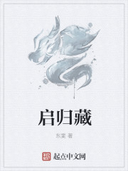 苍老师在线观看