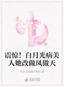 整篇都是车的年代文