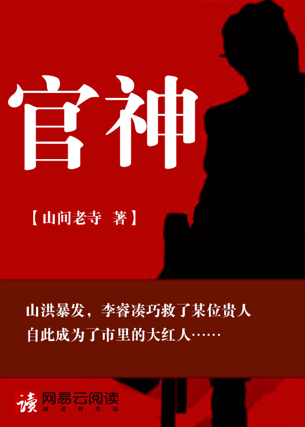 神秘小岛漫画免费观看