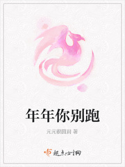 流氓教师陈天明