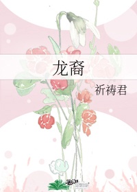 miss.女教师