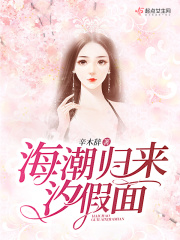 婉莹晓雯雅怡目录