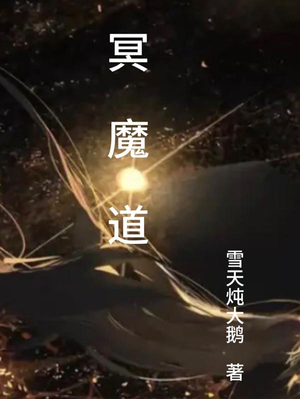 夜夜春商城网站