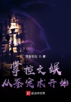 熊出没之年货免费观看在线完整版