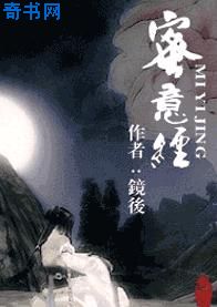 旧版封神榜36集免费