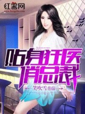 终末的女武神胜负表